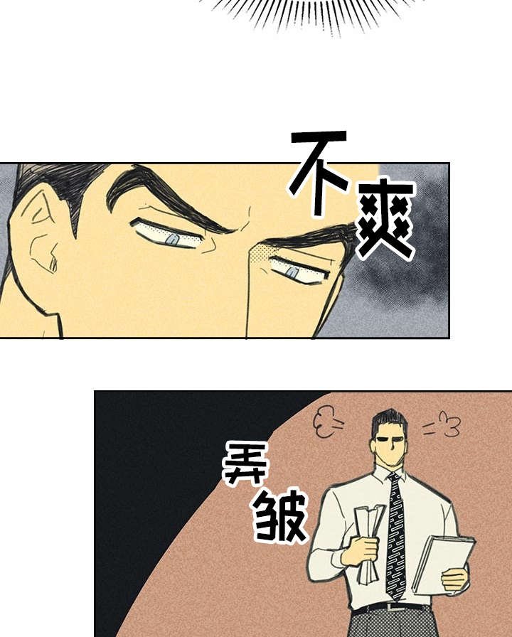 第19章：小样URL