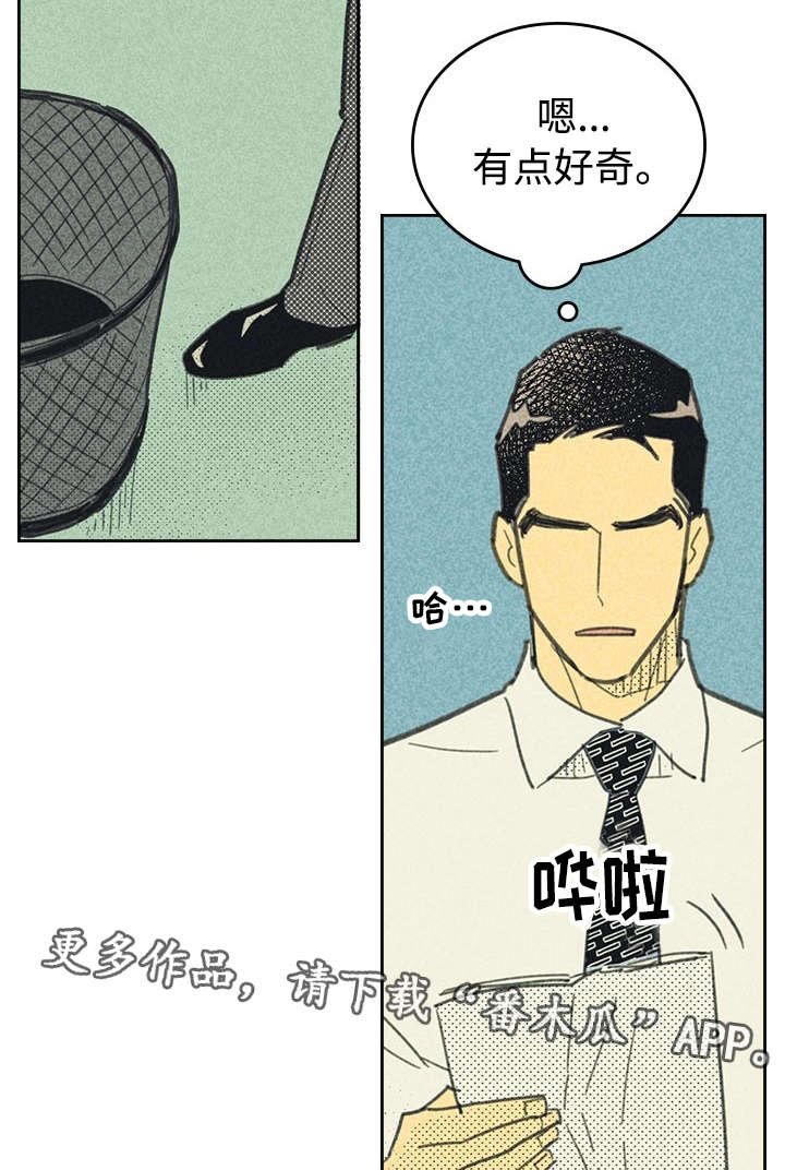 第19章：小样URL