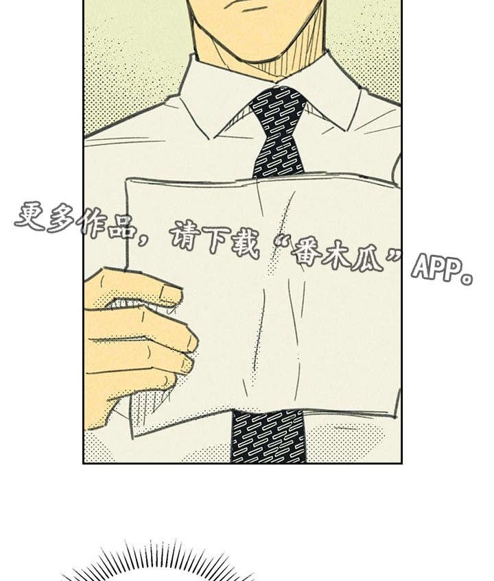 第19章：小样URL