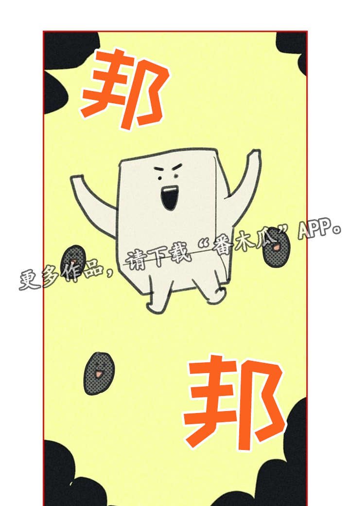 第19章：小样URL