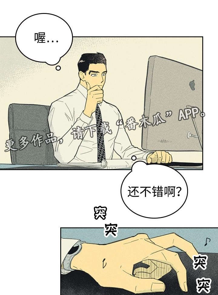 第19章：小样URL