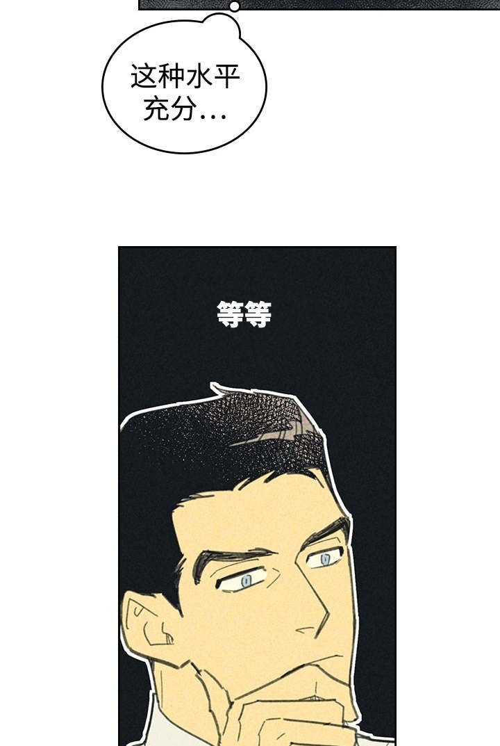 第19章：小样URL