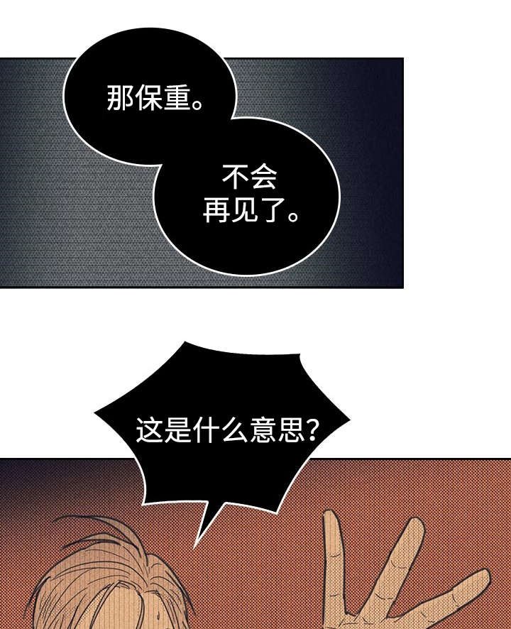 第19章：小样URL
