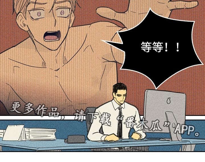 第19章：小样URL