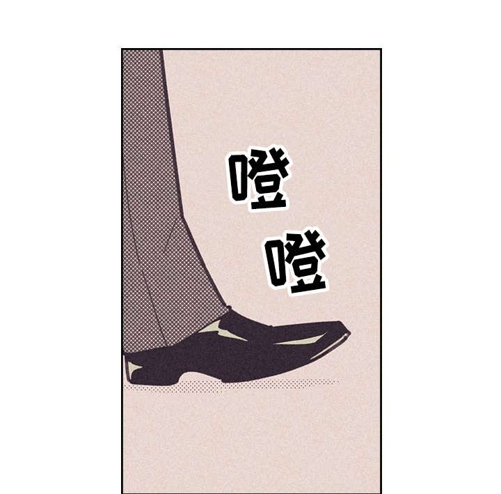 第20章：追加募集