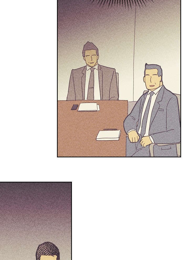 第20章：追加募集
