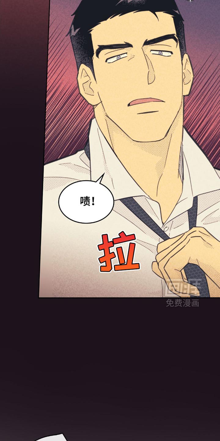 第203章：【第五季】特别活动