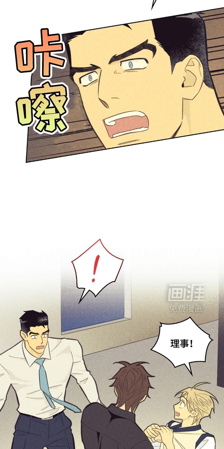 第216章：【第五季】终于告诉我了