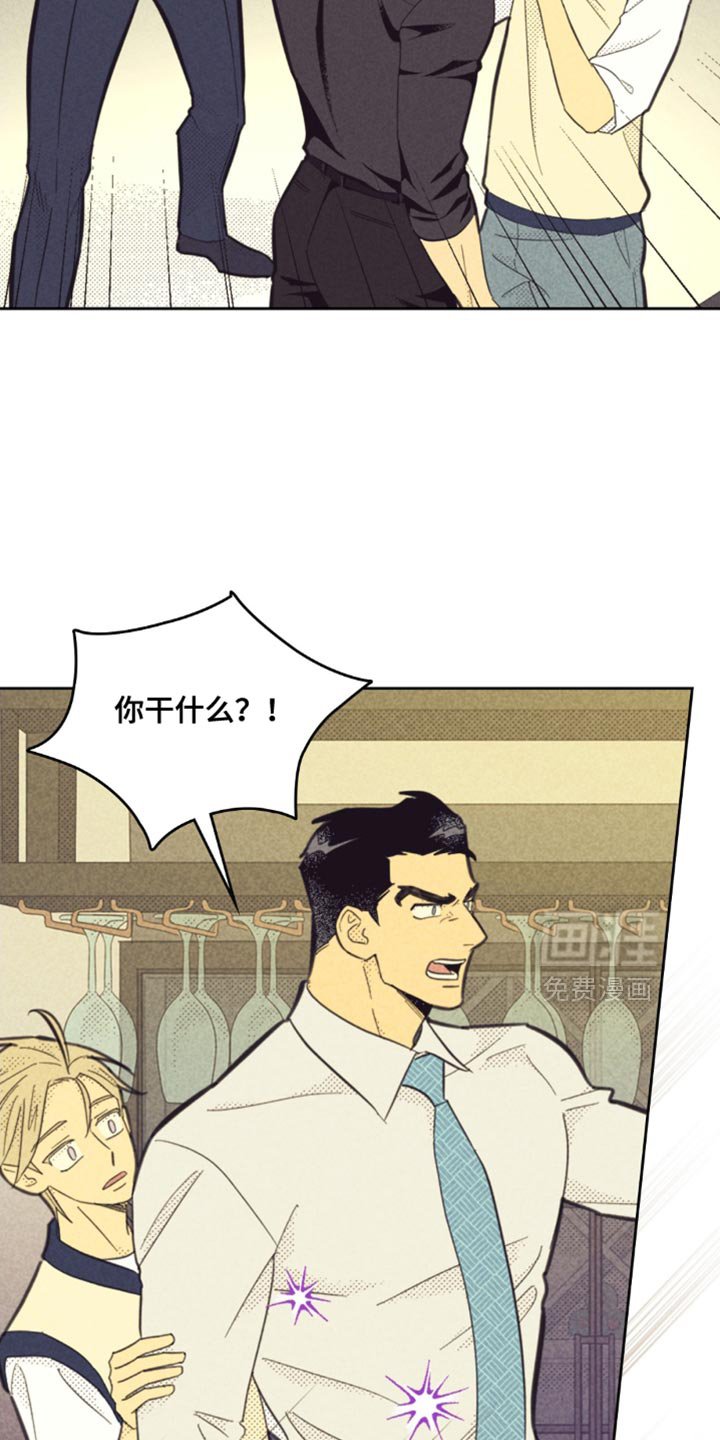 第216章：【第五季】终于告诉我了