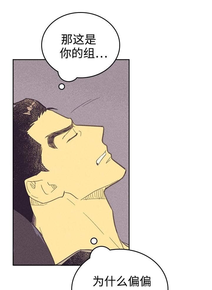 第22章：签合约