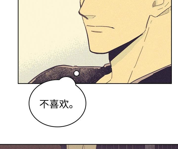 第22章：签合约