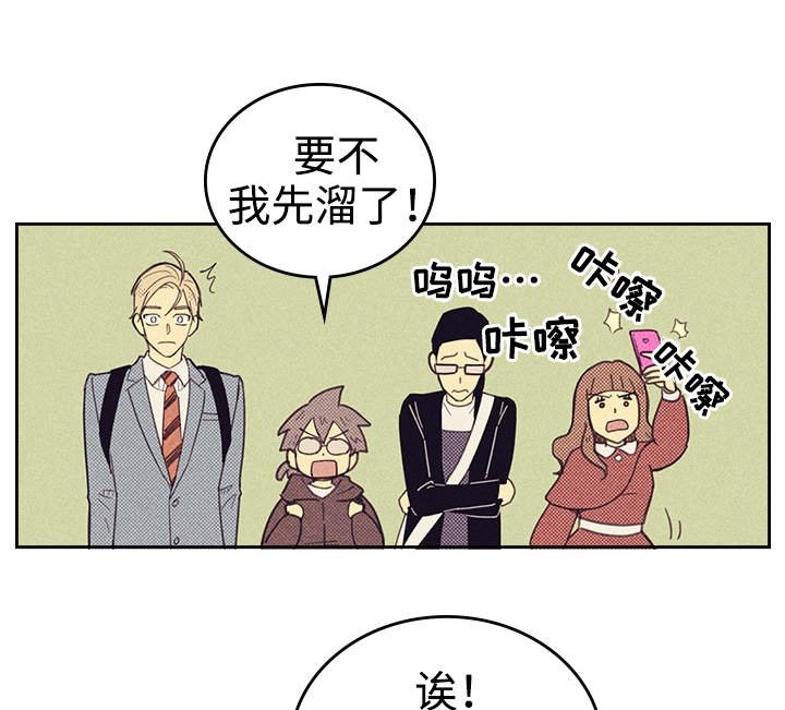 第22章：签合约