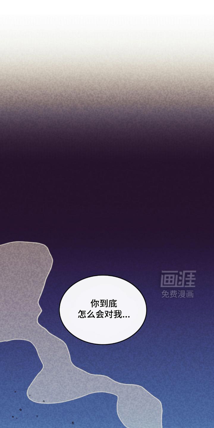第220章：【第五季】是什么时候开始