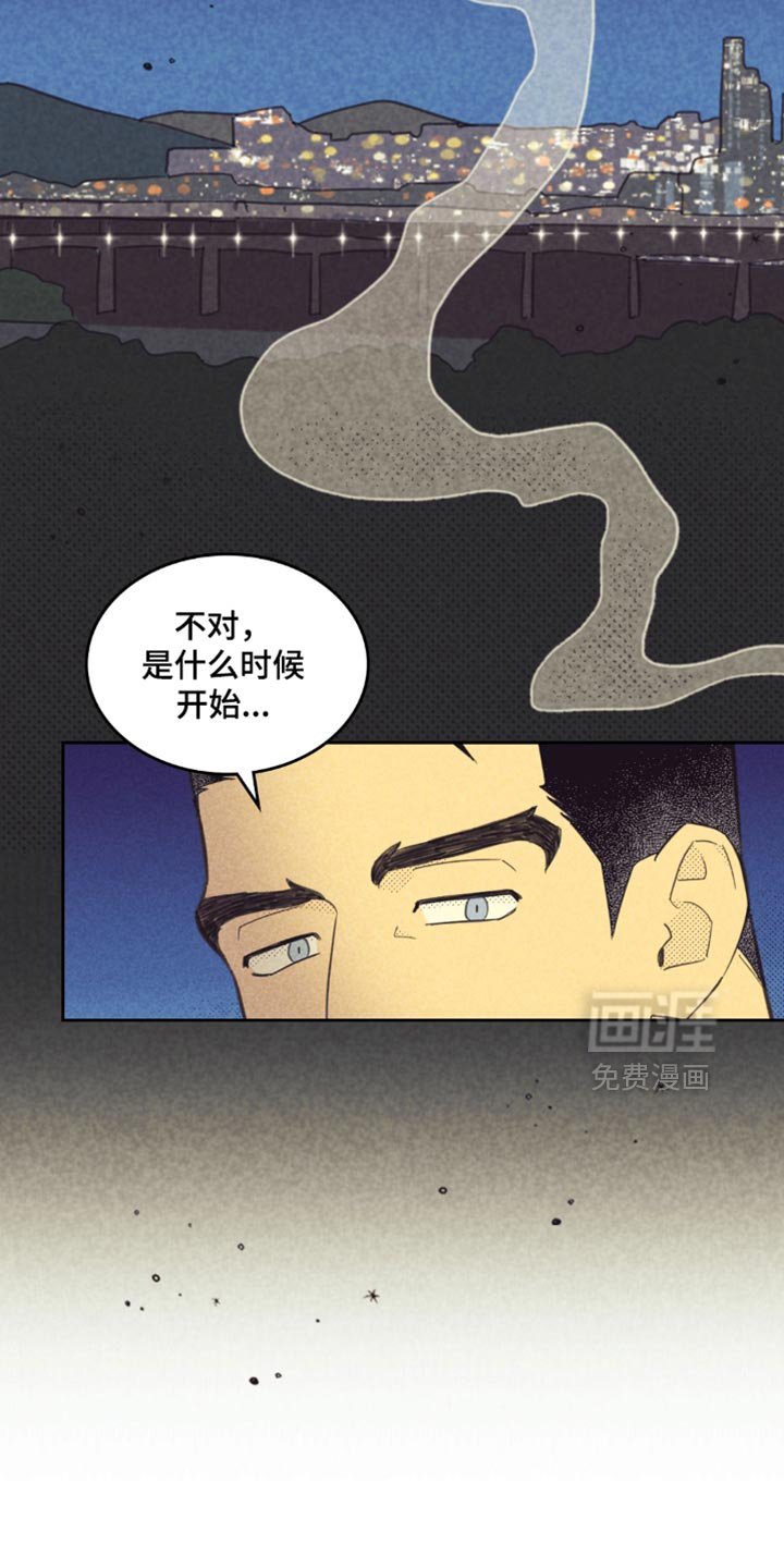 第220章：【第五季】是什么时候开始