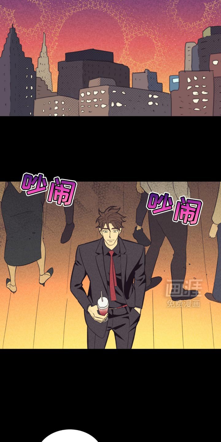 第225章：【第五季】垂头丧气