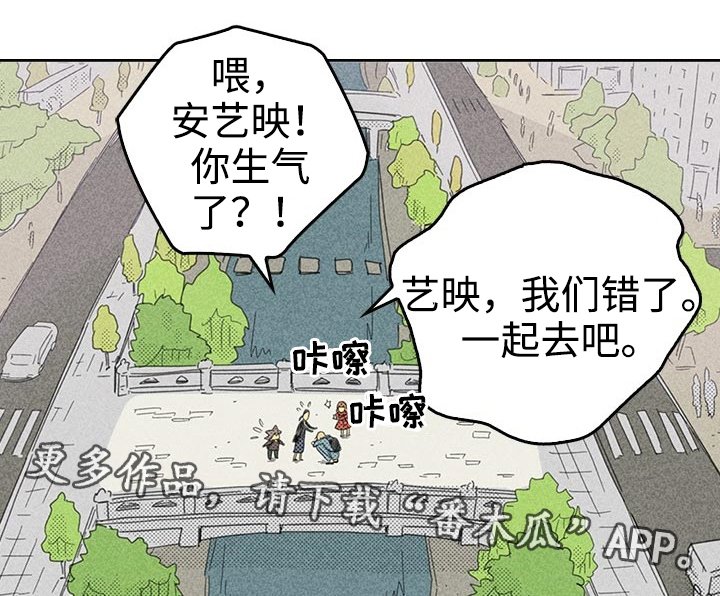第24章：想太多