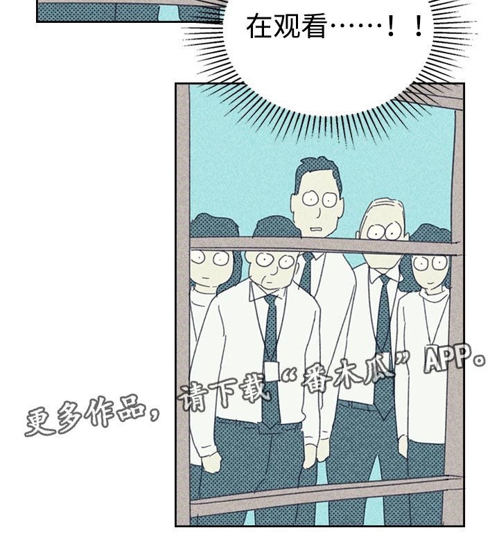 第24章：想太多