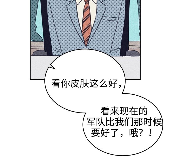 第24章：想太多