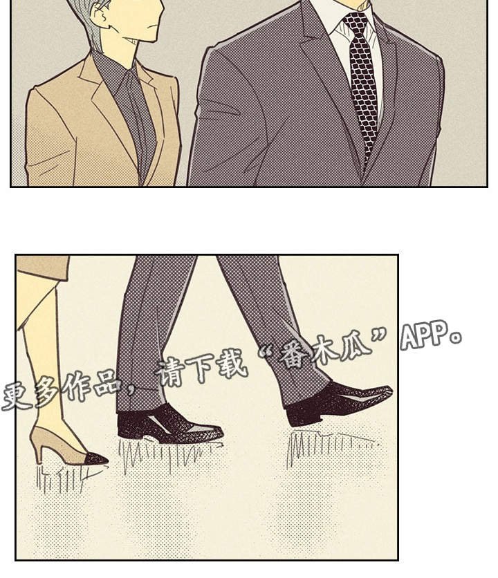 第26章：出人头地