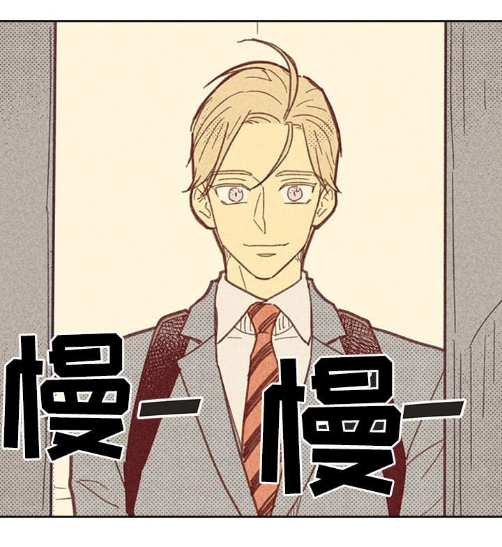 第26章：出人头地