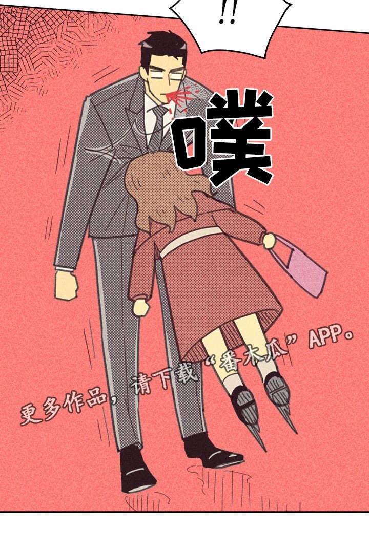 第26章：出人头地