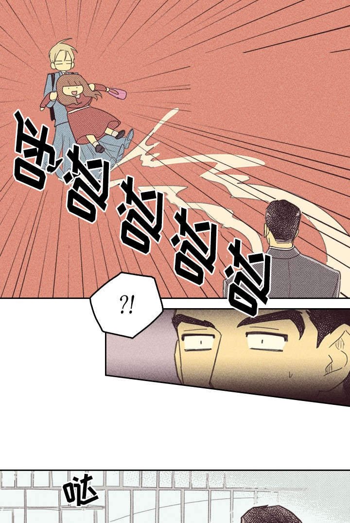 第26章：出人头地
