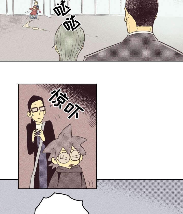 第26章：出人头地