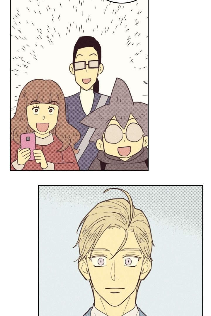 第27章：办公室