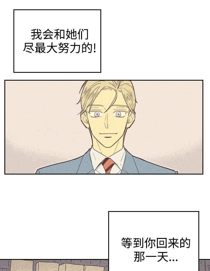 第29章：灯泡