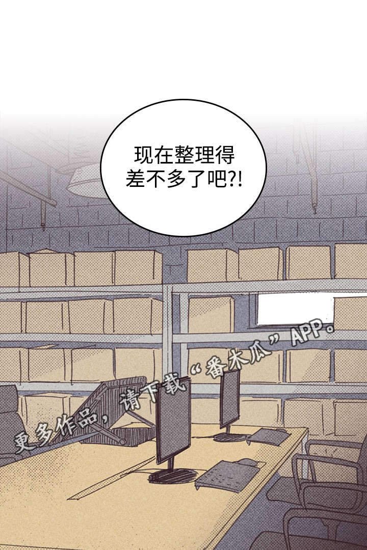 第29章：灯泡