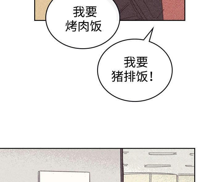 第29章：灯泡