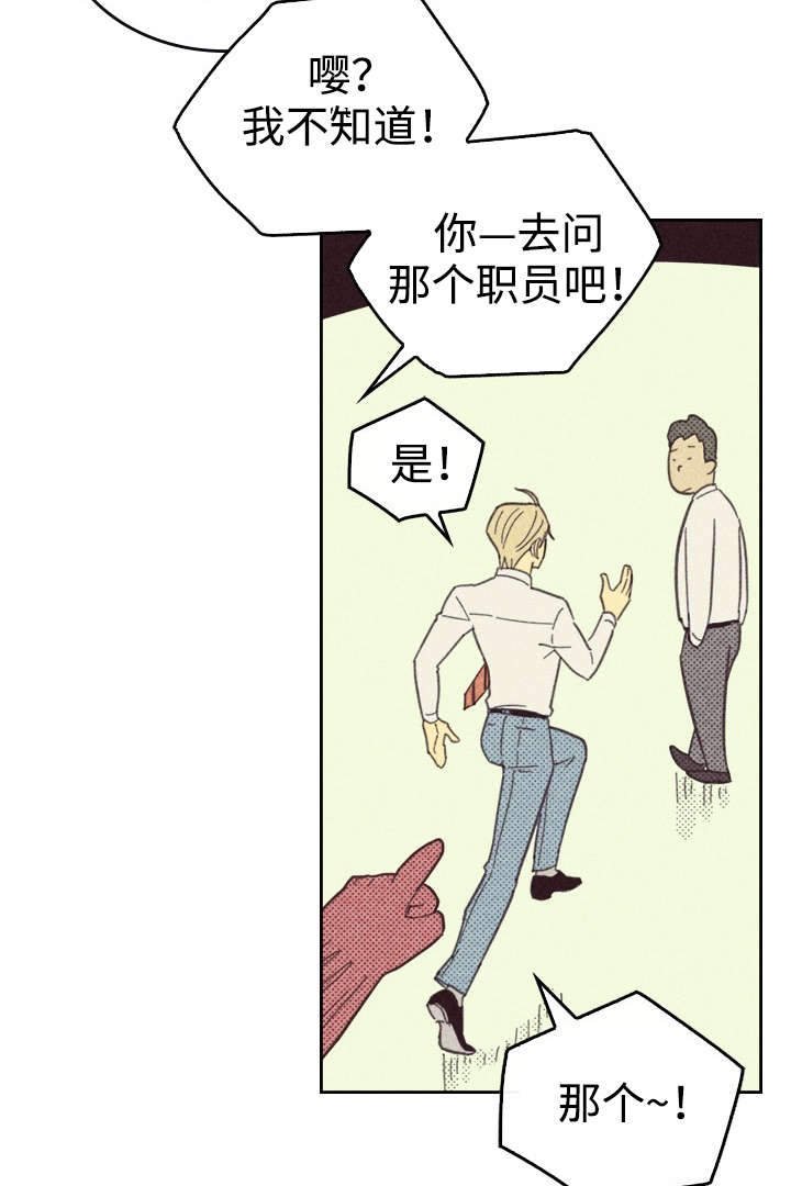 第29章：灯泡