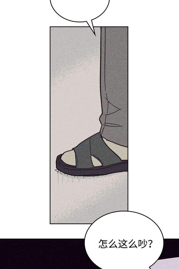 第29章：灯泡