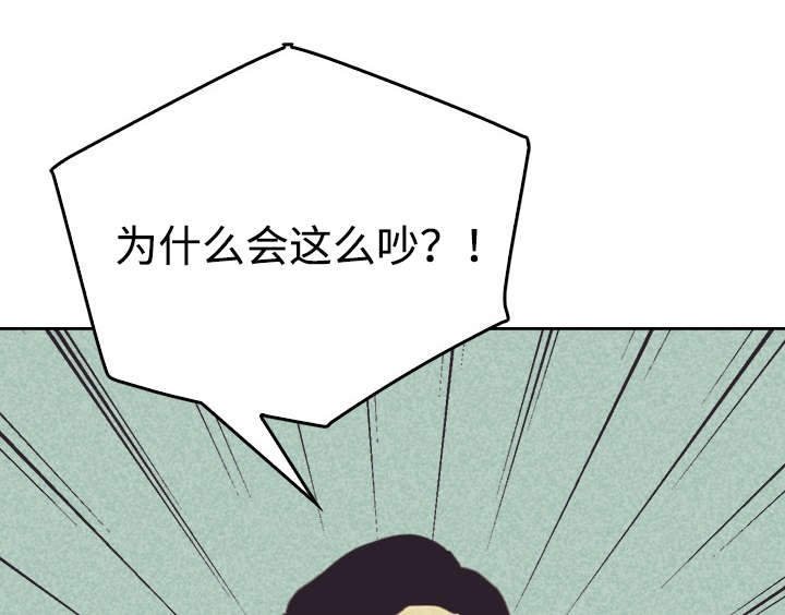 第30章：无念无想
