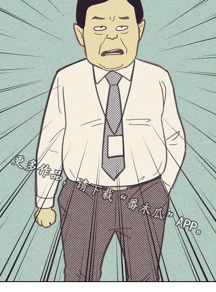 第30章：无念无想