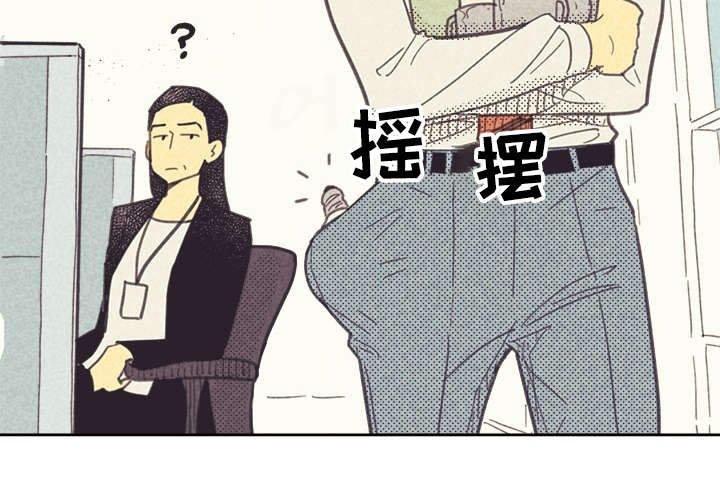 第31章：目的不纯