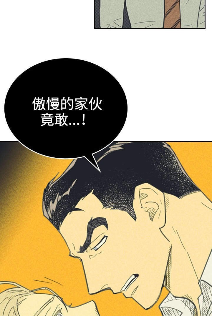 第32章：这里只有你