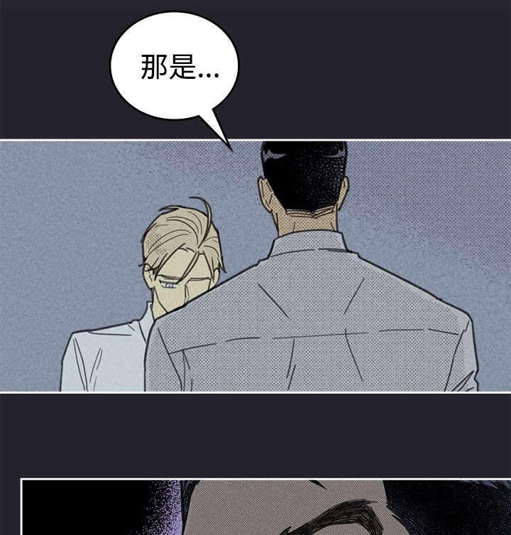 第32章：这里只有你