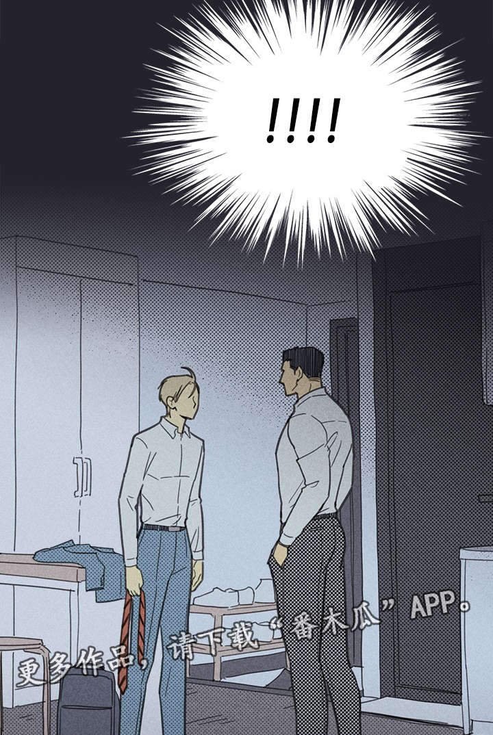 第32章：这里只有你