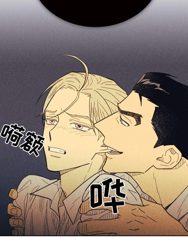第32章：这里只有你
