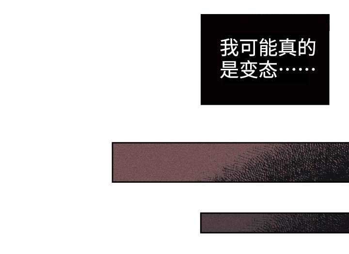 第32章：这里只有你