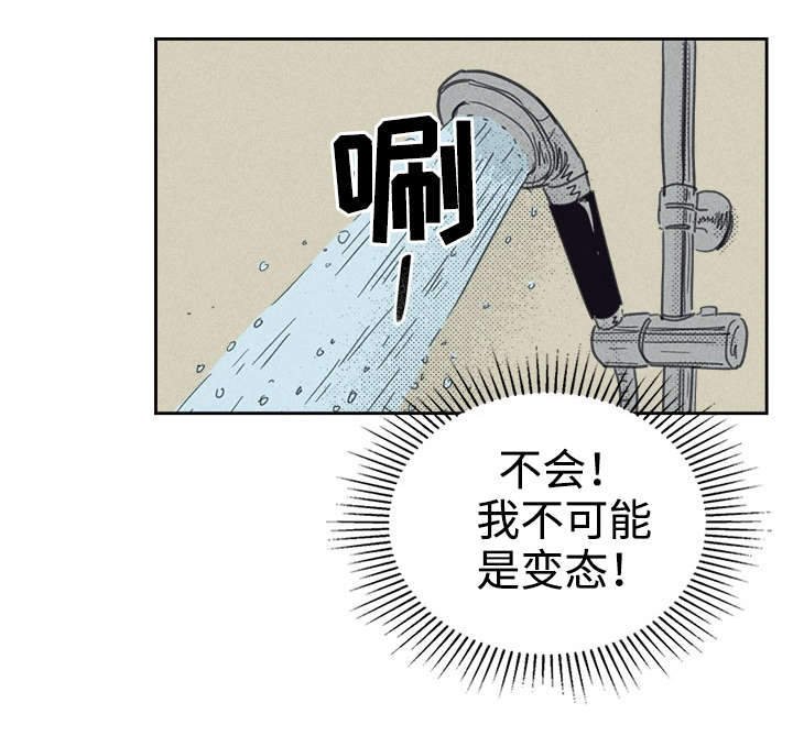 第33章：合约追加内容