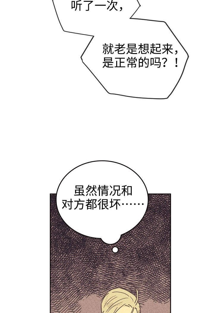 第33章：合约追加内容