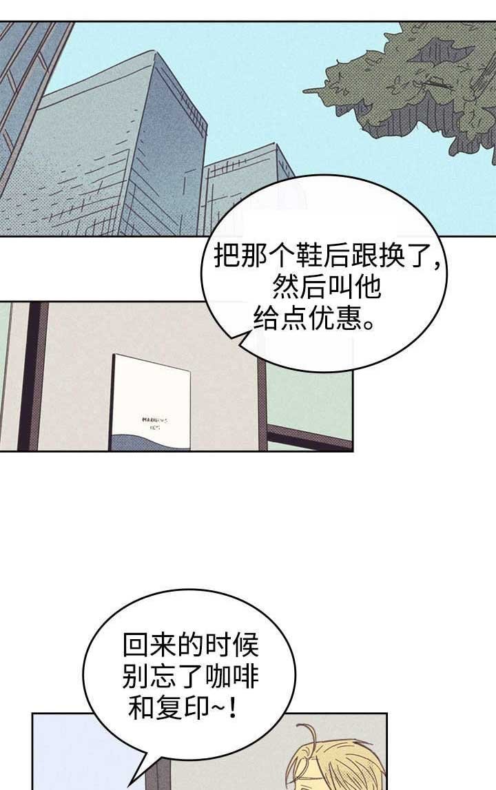 第33章：合约追加内容