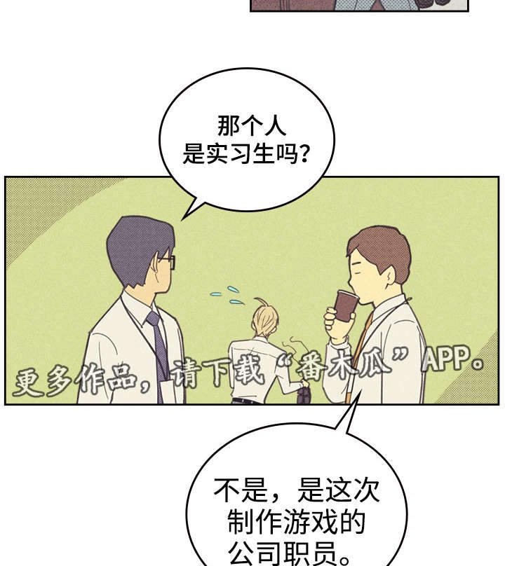 第33章：合约追加内容