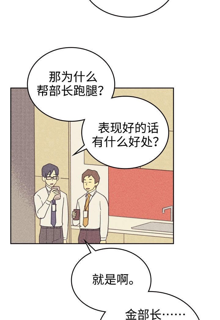 第33章：合约追加内容