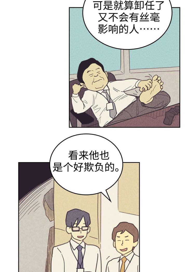 第33章：合约追加内容