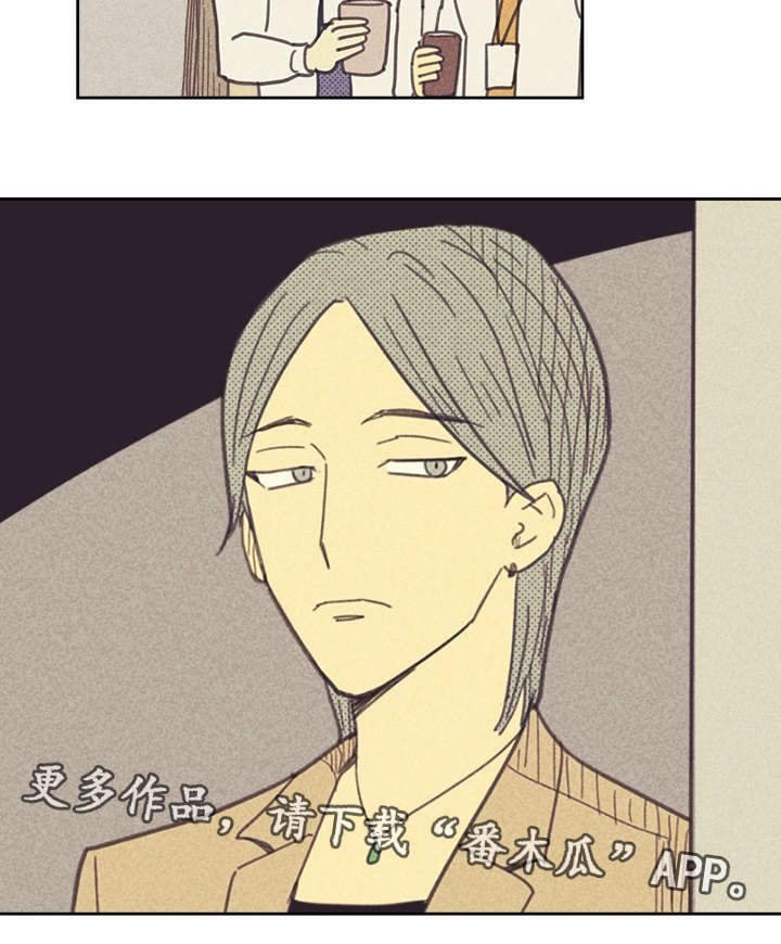 第33章：合约追加内容