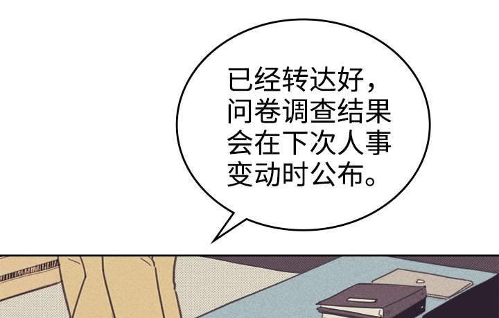 第33章：合约追加内容