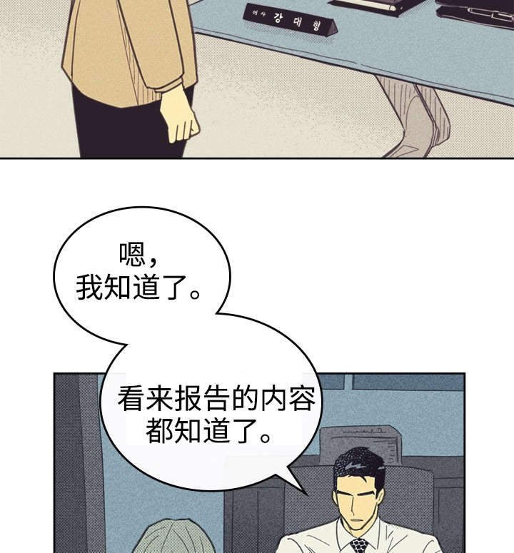 第33章：合约追加内容